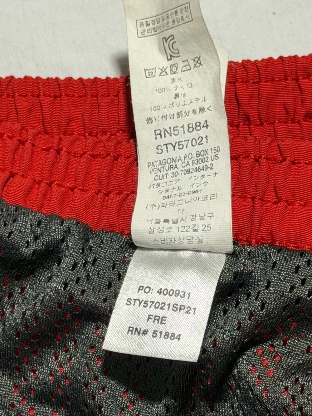 Patagonia Red Men's Swim Trunks